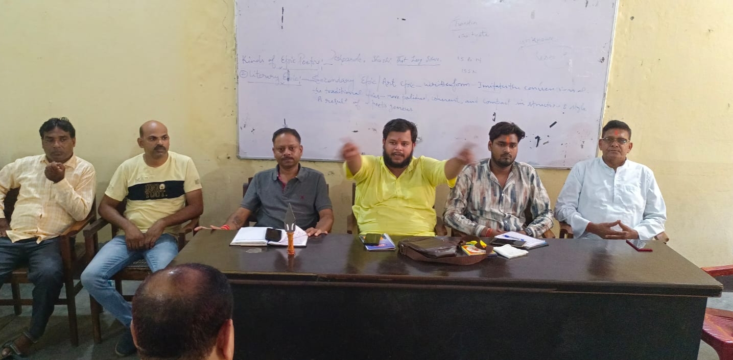 अंतर्राष्ट्रीय हिंदू परिषद की बैठक को संबोधित करते राष्ट्रीय बजरंग दल के प्रदेश अध्यक्ष रोहन सक्सेना अंतर्राष्ट्रीय हिंदू परिषद की बैठक को संबोधित करते राष्ट्रीय बजरंग दल के प्रदेश अध्यक्ष रोहन सक्सेना