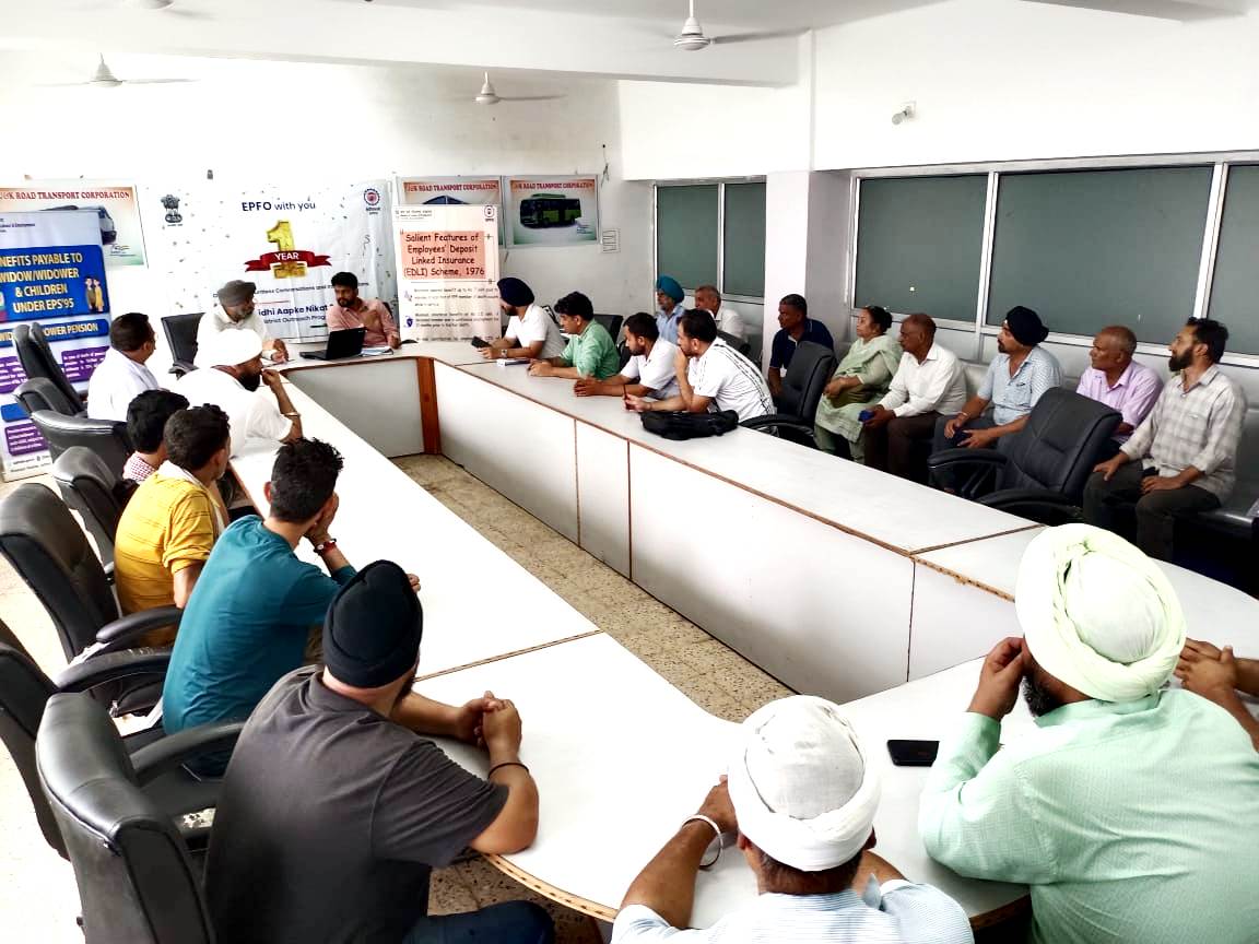ईपीएफओ जम्मू कार्यालय ने निधि आपके निकट 2.0 जागरूकता कार्यक्रम किया ईपीएफओ जम्मू कार्यालय ने निधि आपके निकट 2.0 जागरूकता कार्यक्रम किया