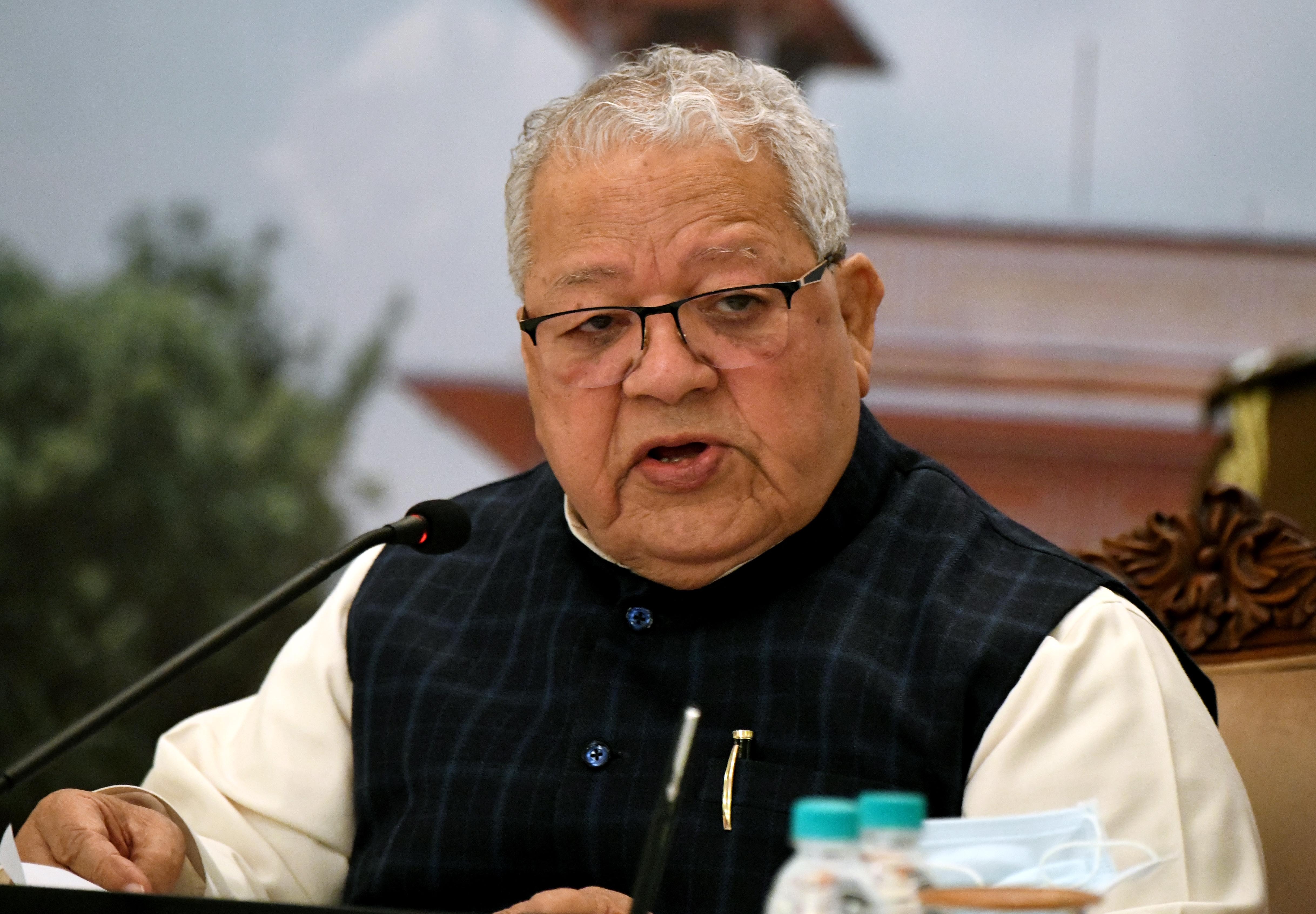 राज्यपाल
