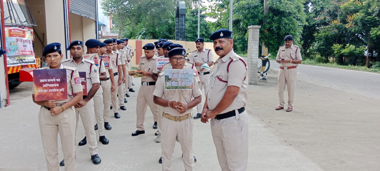अग्निशमन विभाग द्वारा निकाली गई जागरूकता रैली अग्निशमन विभाग द्वारा निकाली गई जागरूकता रैली