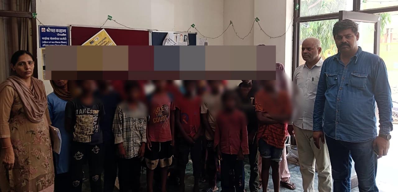 पुलिस द्वारा रेस्क्यू किए गए बच्चे पुलिस द्वारा रेस्क्यू किए गए बच्चे