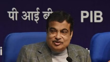 नितिन गडकरी नितिन गडकरी