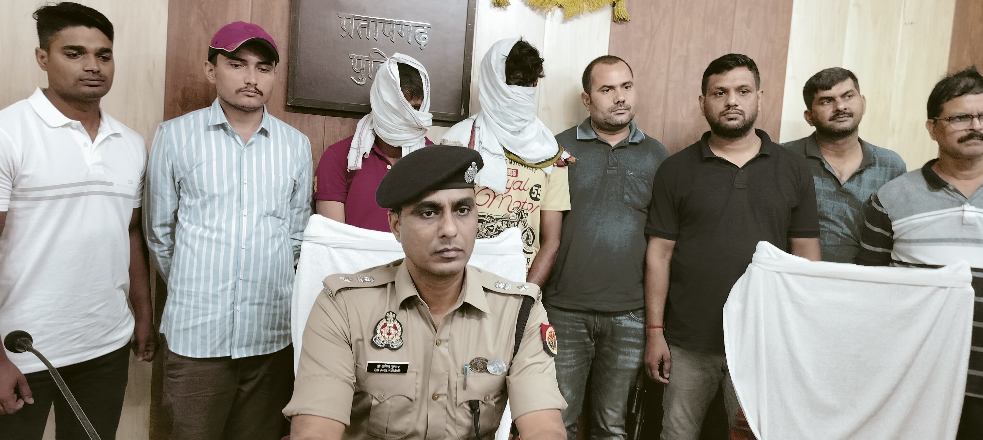 प्रतापगढ़ प्रतापगढ़