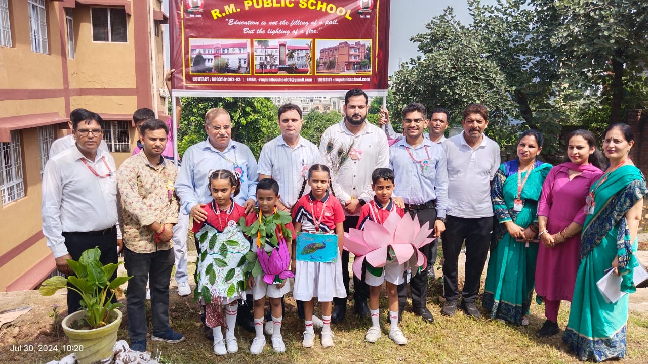 सफल पौधारोपण और जागरूकता कार्यक्रम आयोजित किया सफल पौधारोपण और जागरूकता कार्यक्रम आयोजित किया