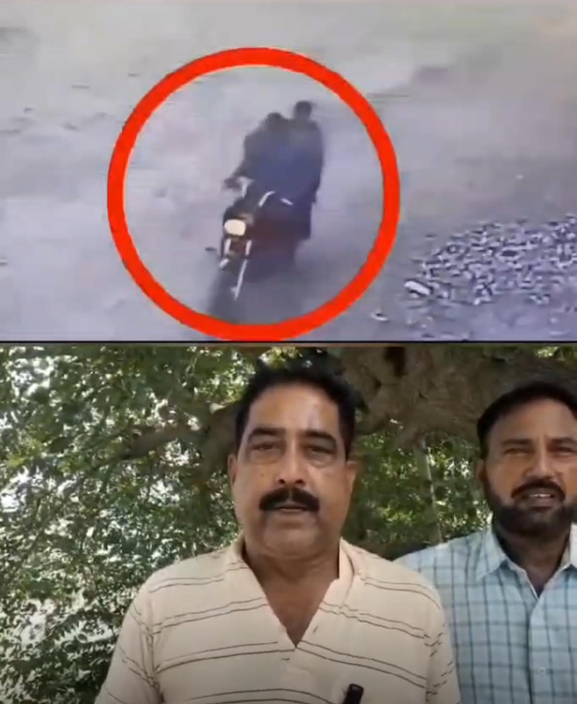 Suspicious seen again in Kathua, police alert Suspicious seen again in Kathua, police alert