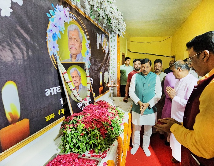 मुख्यमंत्री डॉ. यादव ने स्वर्गीय प्रभात झा को अर्पित की पुष्पांजलि मुख्यमंत्री डॉ. यादव ने स्वर्गीय प्रभात झा को अर्पित की पुष्पांजलि