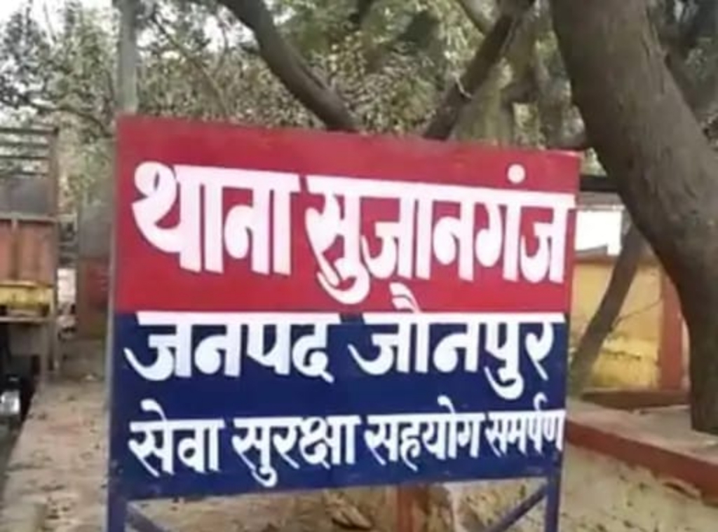 धान की रोपाई कर रहे एक ही परिवार के छह सदस्य के ऊपर गिरी आकाशीय बिजली, एक की मौत