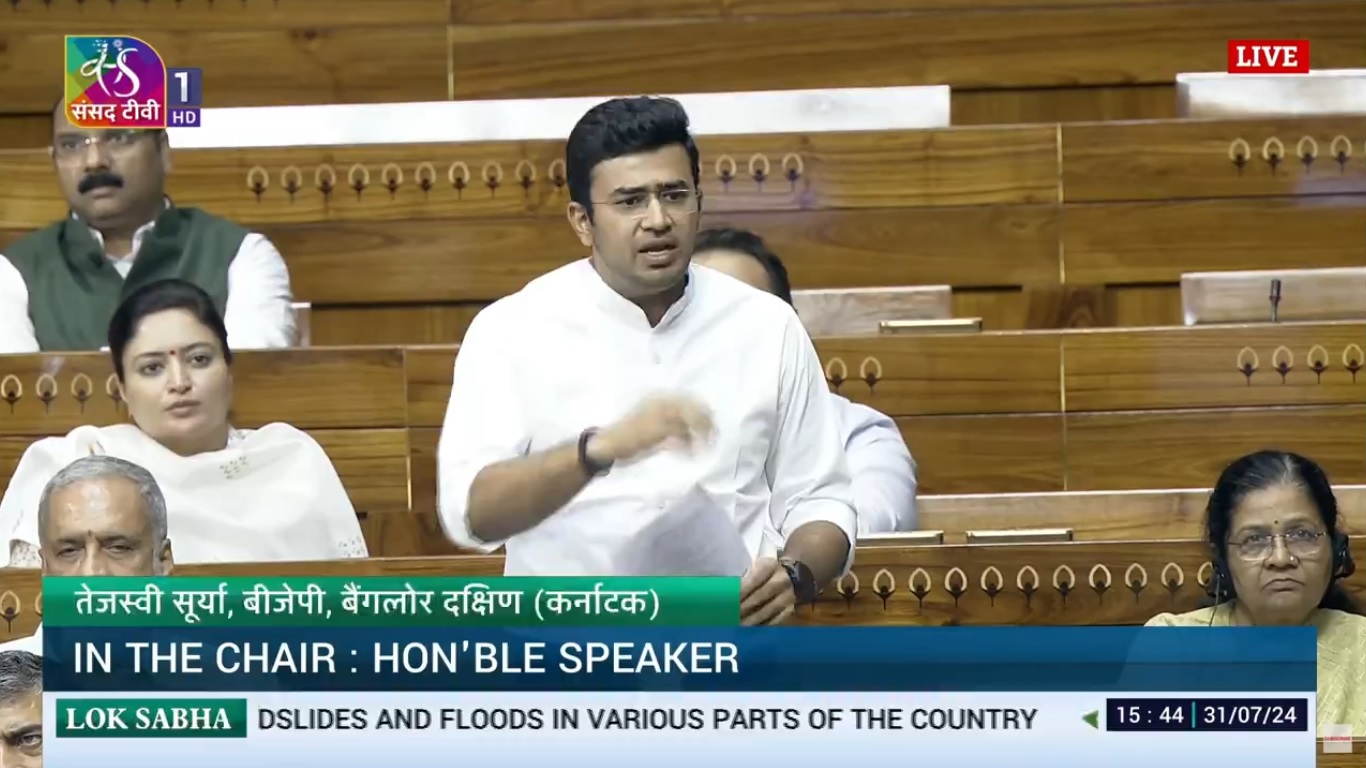 Tejaswi Surya Tejaswi Surya