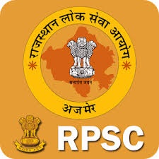 राजस्थान लोक सेवा आयोग परीक्षा राजस्थान लोक सेवा आयोग परीक्षा