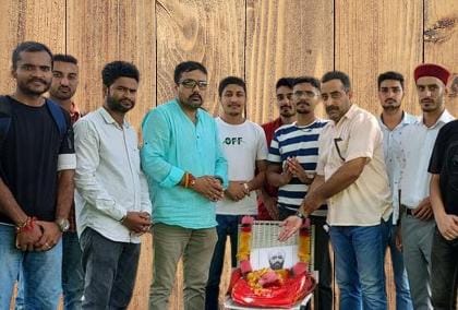 एनएसएफ ने शहीद उधम सिंह की 84वीं पुण्यतिथि पर उन्हें श्रद्धांजलि अर्पित की एनएसएफ ने शहीद उधम सिंह की 84वीं पुण्यतिथि पर उन्हें श्रद्धांजलि अर्पित की