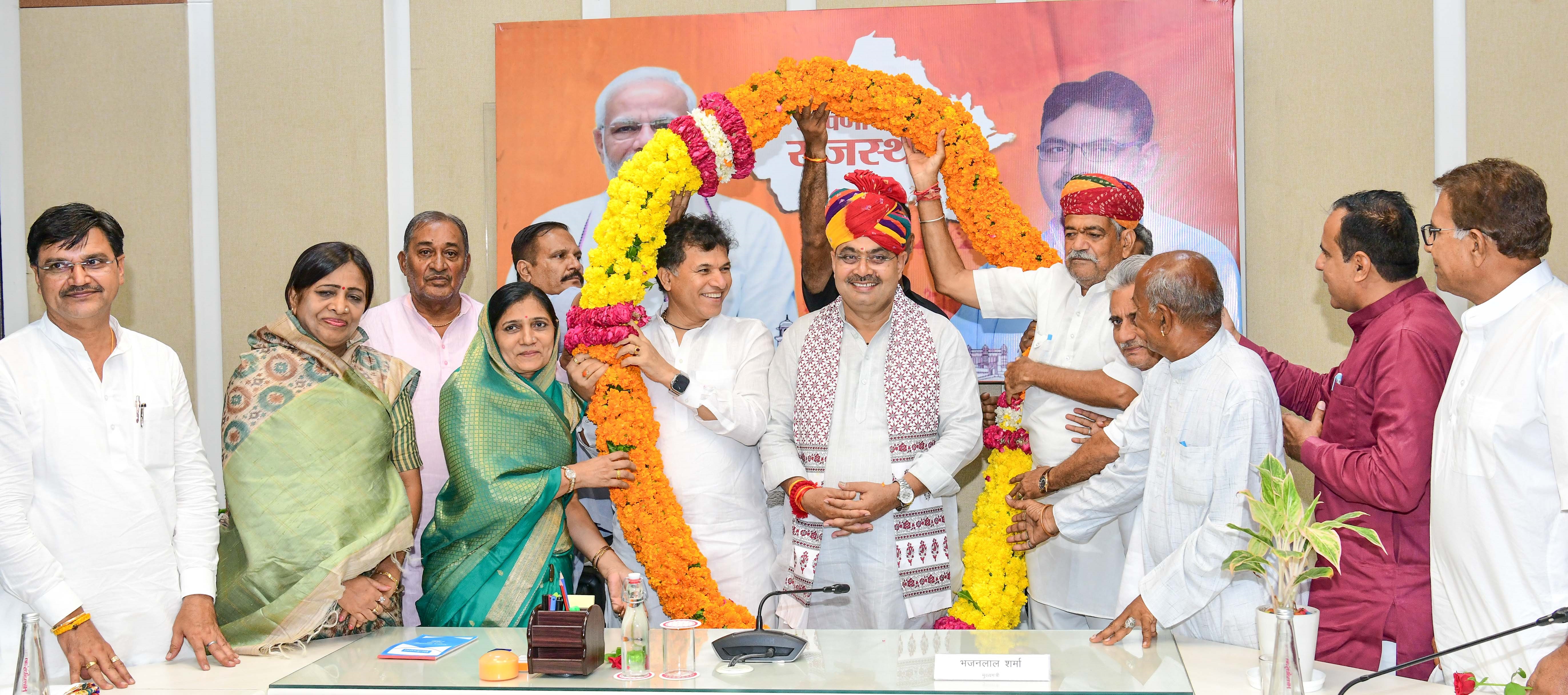 आभार सभा आभार सभा