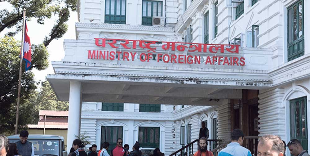 Ministry of Foreign Affairs Nepal