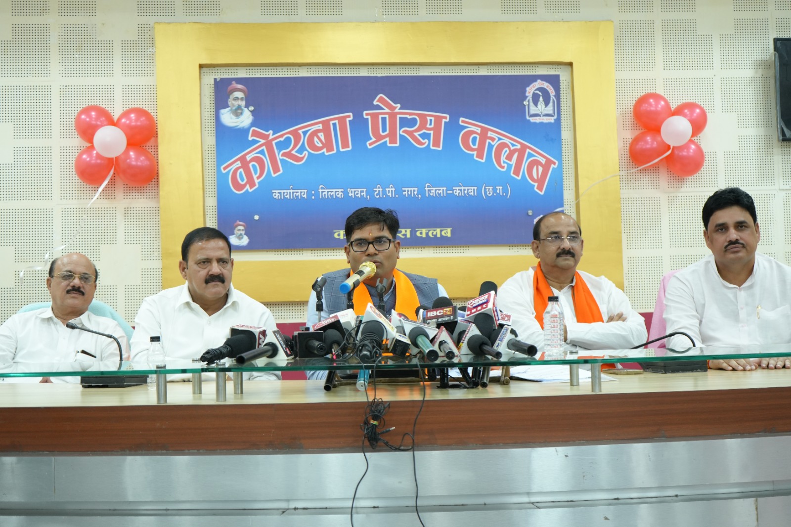 कोरबा : विकसित भारत की संकल्प यात्रा का दिशा-निर्देशक है केंद्रीय बजट : मंत्री ओपी चौधरी कोरबा : विकसित भारत की संकल्प यात्रा का दिशा-निर्देशक है केंद्रीय बजट : मंत्री ओपी चौधरी