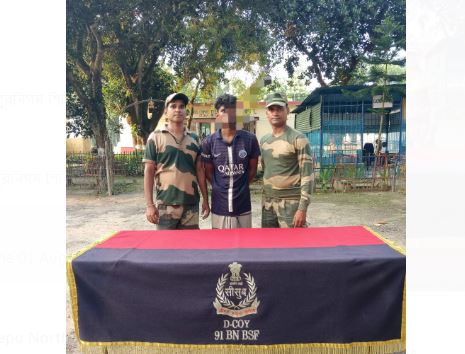 One Bangladeshi national arrested One Bangladeshi national arrested