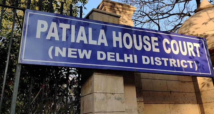 Patiala House Court. Patiala House Court.