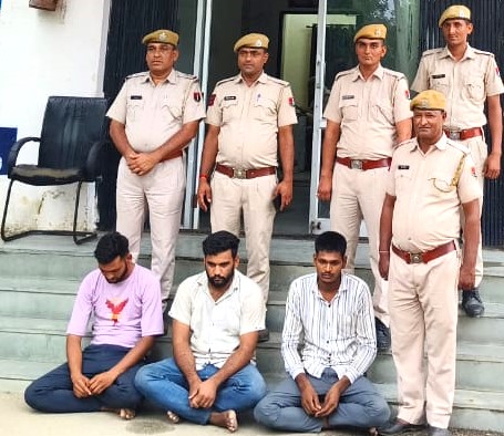 ट्रेक्टर से कुचल कर हत्या करने का मामला शाहपुरा के फुलिया कलां में ब्लाइंड मर्डर का खुलासा, 3 आरोपी गिरफ्तार ट्रेक्टर से कुचल कर हत्या करने का मामला शाहपुरा के फुलिया कलां में ब्लाइंड मर्डर का खुलासा, 3 आरोपी गिरफ्तार