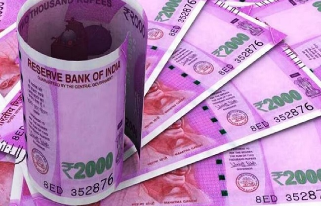 दो हजार रुपये के लोगो का फाइल फोटो दो हजार रुपये के लोगो का फाइल फोटो