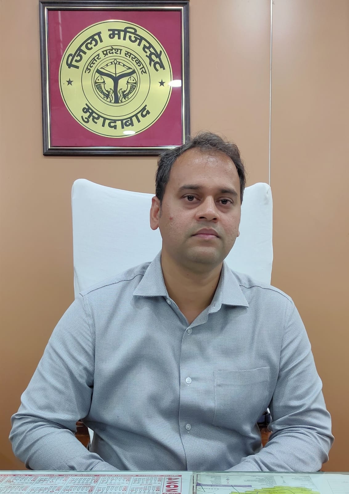 मुरादाबाद के जिलाधिकारी अनुज कुमार सिंह मुरादाबाद के जिलाधिकारी अनुज कुमार सिंह