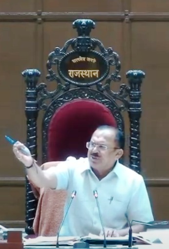 विधानसभा अध्यक्ष देवनानी विधानसभा अध्यक्ष देवनानी