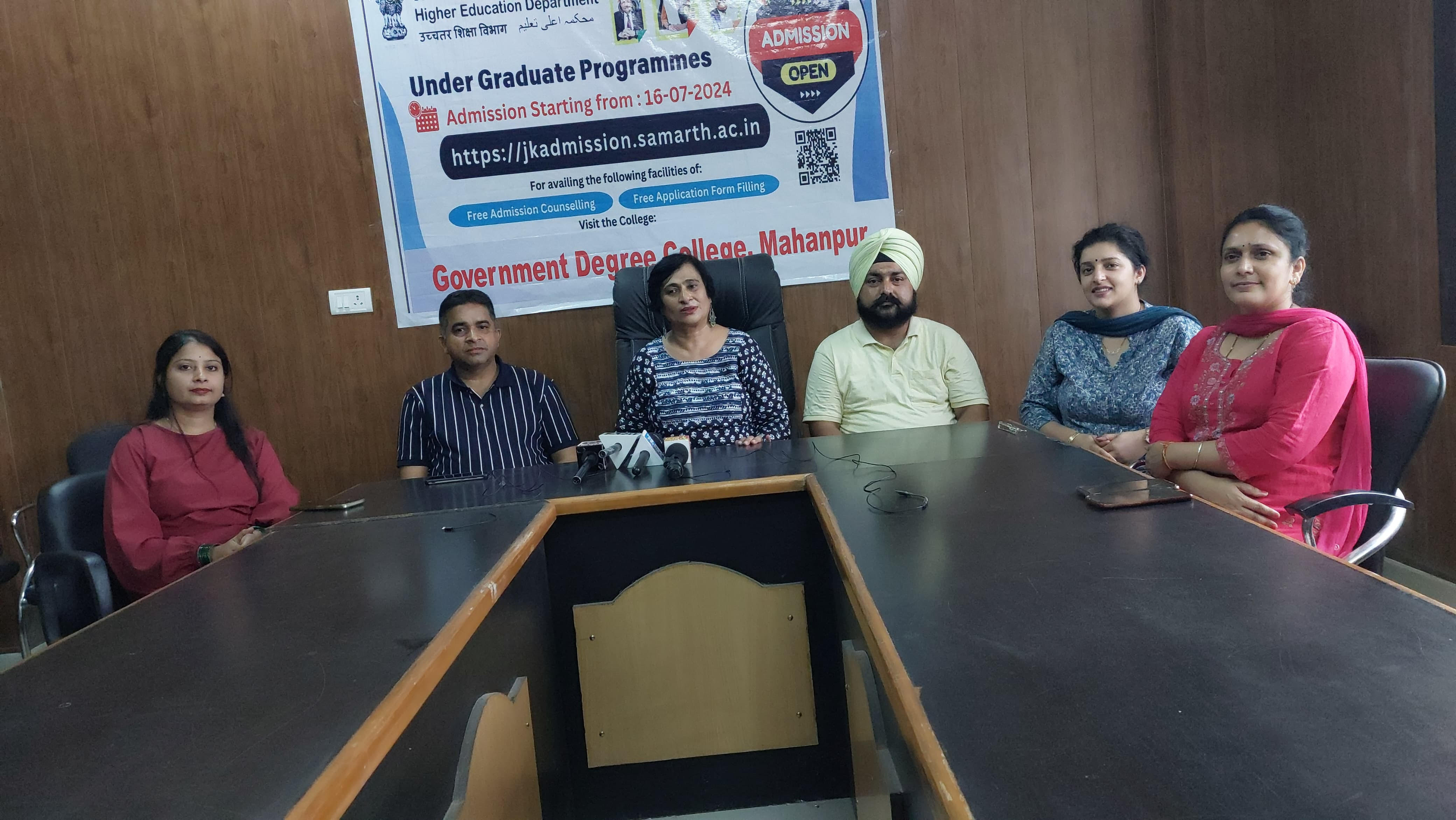 GDC Mahanpur gets permission to start science stream GDC Mahanpur gets permission to start science stream