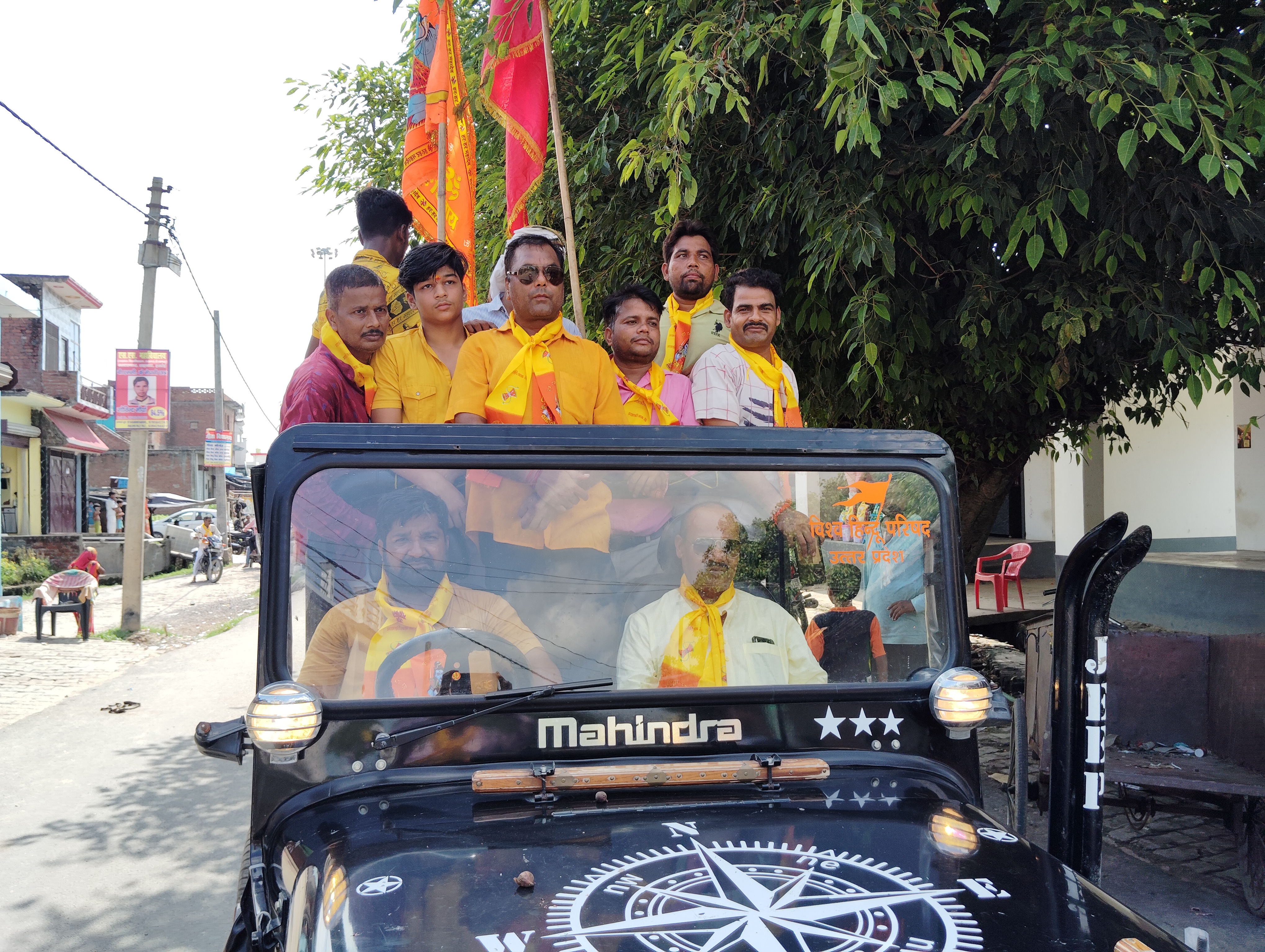 Kanwar yatra Kanwar yatra