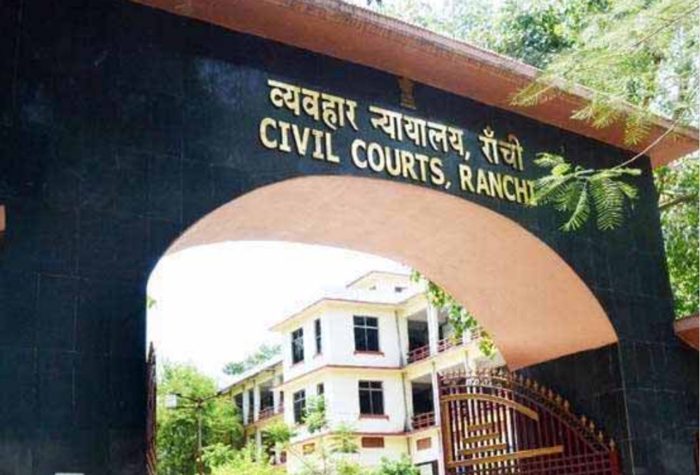 कोर्ट की फ़ाइल फ़ोटो कोर्ट की फ़ाइल फ़ोटो