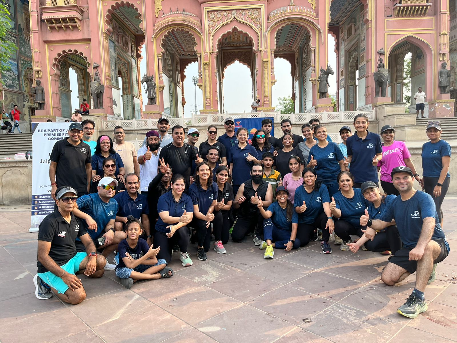 त्रिमूर्ति मानसून रन का आयोजन 4 अगस्त को त्रिमूर्ति मानसून रन का आयोजन 4 अगस्त को