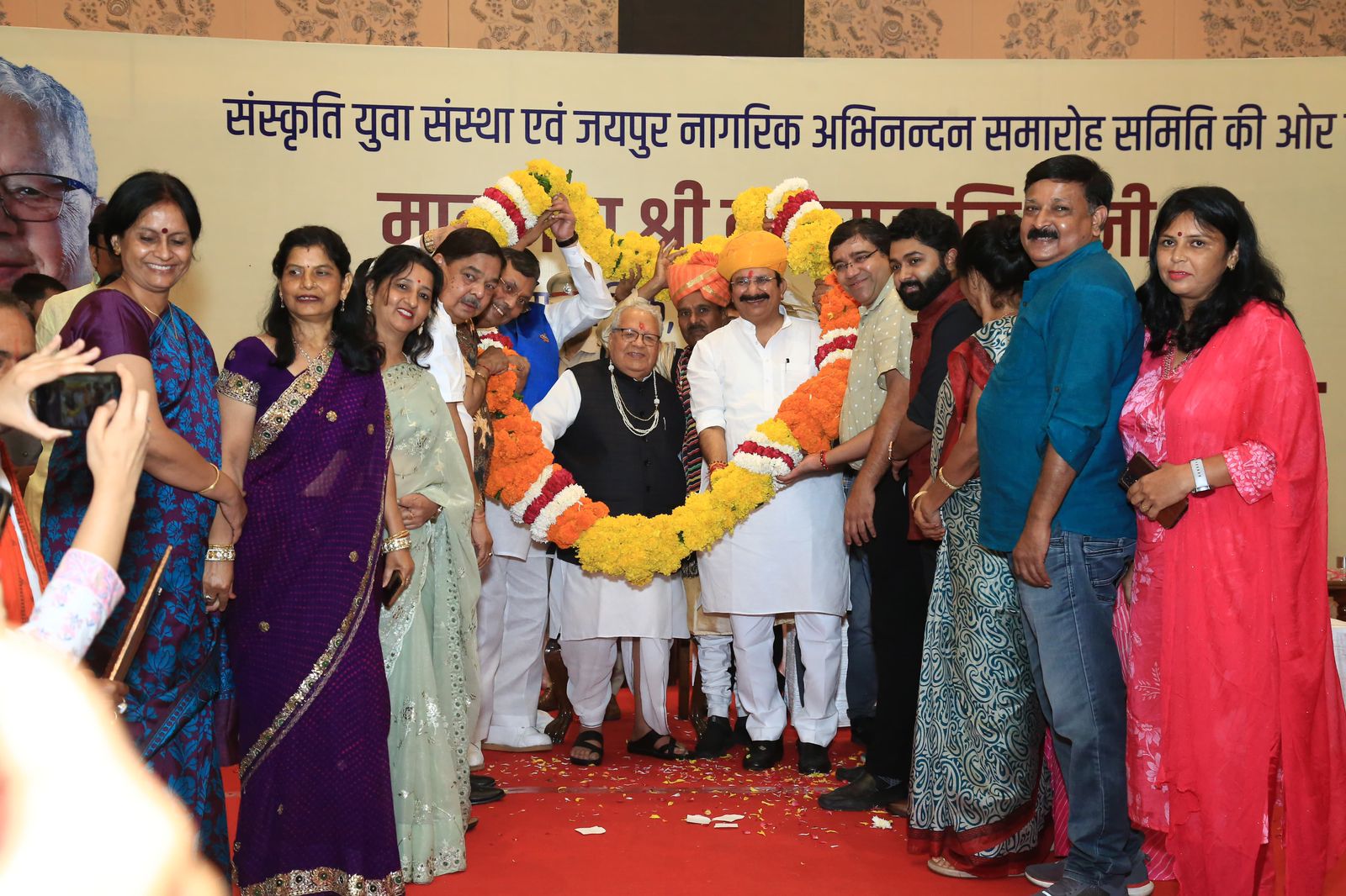 जयपुर की साै से अधिक सामाजिक, नागरिक एवं व्यापारिक संस्थाओं ने कलराज मिश्र का किया नागरिक अभिनन्दन जयपुर की साै से अधिक सामाजिक, नागरिक एवं व्यापारिक संस्थाओं ने कलराज मिश्र का किया नागरिक अभिनन्दन