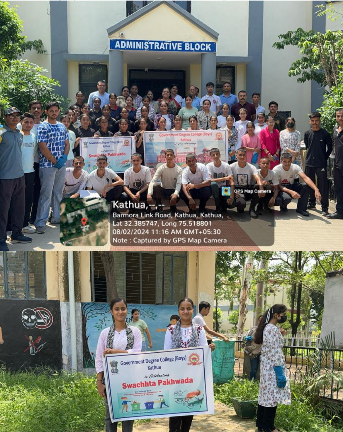 Message of environmental protection given by running cleanliness campaign Message of environmental protection given by running cleanliness campaign
