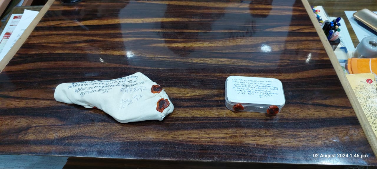 लूट की घटना को अंजाम देने वाला दो युवक गिरफ्तार लूट की घटना को अंजाम देने वाला दो युवक गिरफ्तार