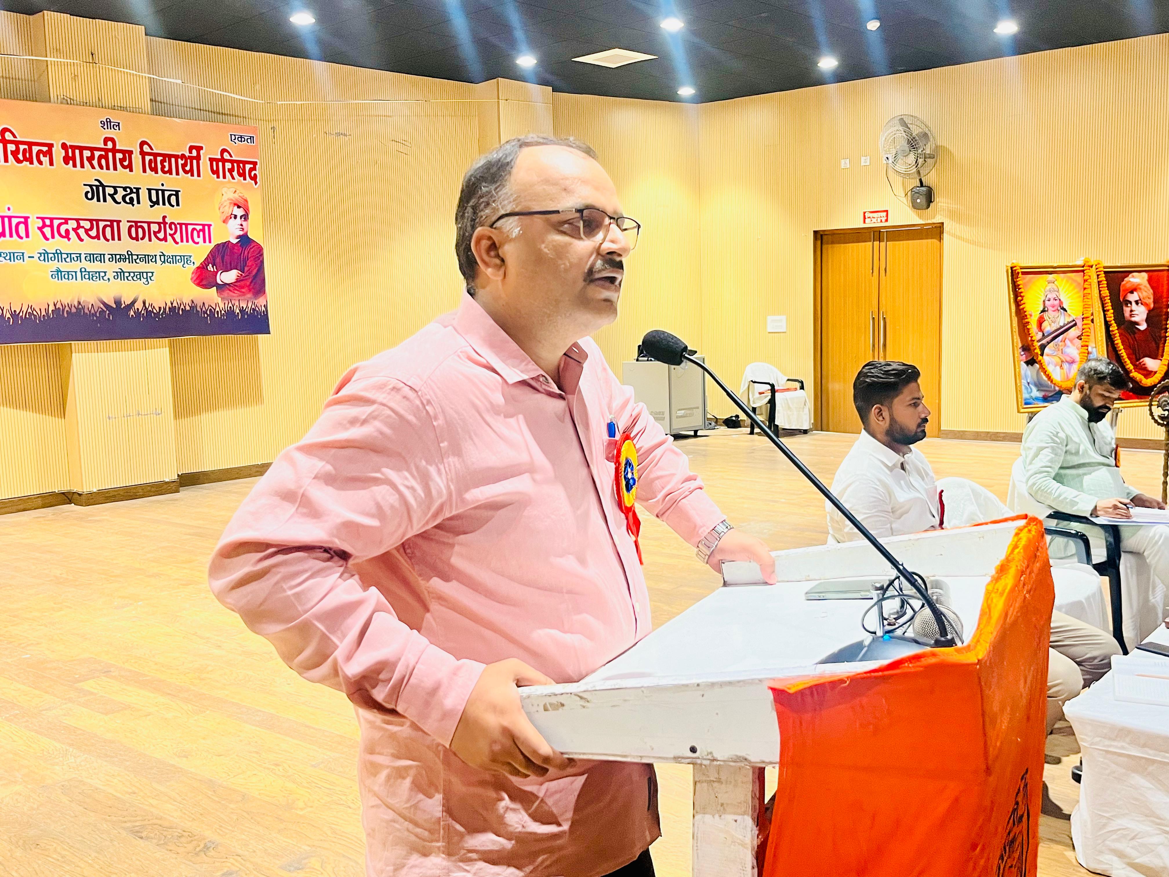 गोरक्ष प्रांत में 6 लाख 6 हजार 212 सदस्य बनाएगी अभाविप :- मयंक राय गोरक्ष प्रांत में 6 लाख 6 हजार 212 सदस्य बनाएगी अभाविप :- मयंक राय