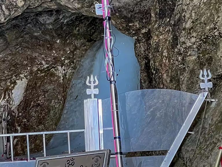 amarnath amarnath