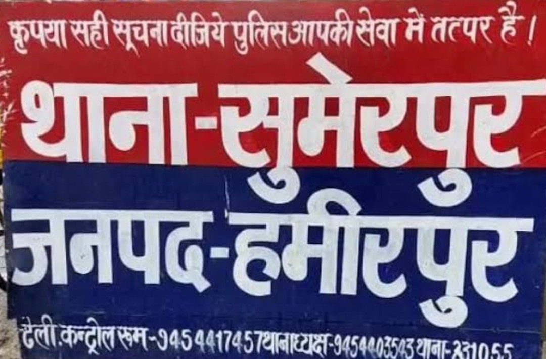 फोटो--03एचएएम- 11 एक दर्जन मोबाइल बरामद तीन हिरासत में फोटो--03एचएएम- 11 एक दर्जन मोबाइल बरामद तीन हिरासत में