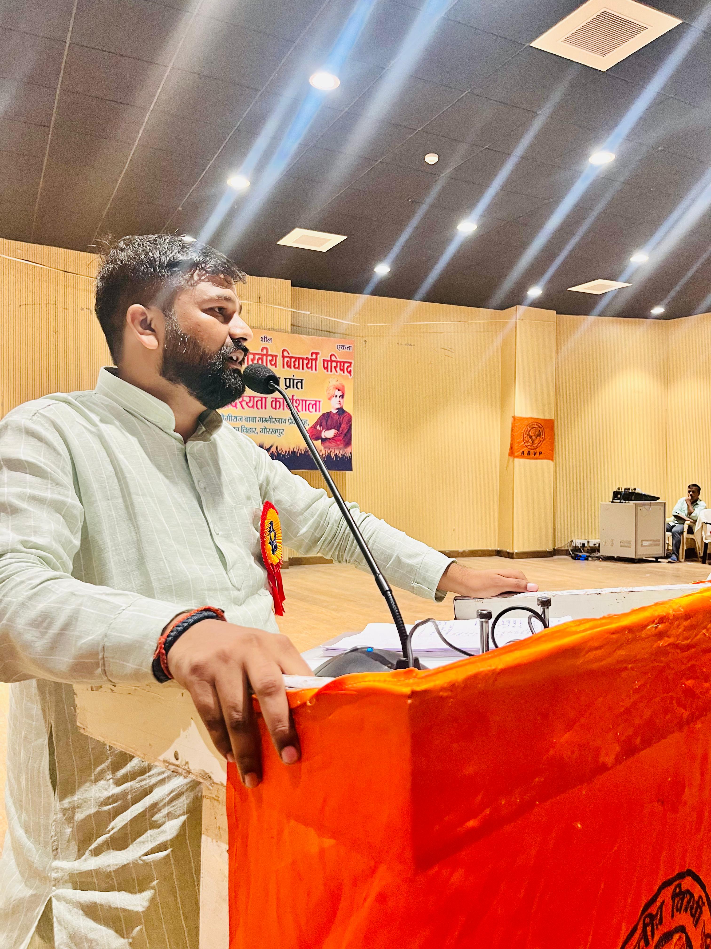 गोरक्ष प्रांत में 6 लाख 6 हजार 212 सदस्य बनाएगी अभाविप :- मयंक राय गोरक्ष प्रांत में 6 लाख 6 हजार 212 सदस्य बनाएगी अभाविप :- मयंक राय