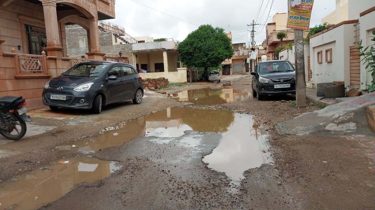 jodhpur