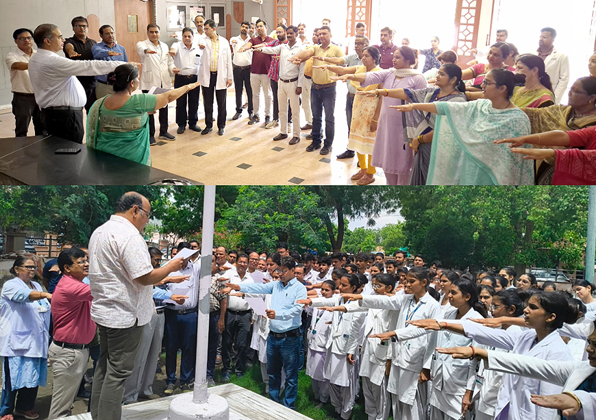 अंगदान की शपथ ली, 17 तक चलेगा अंगदान महादान पखवाड़ा अंगदान की शपथ ली, 17 तक चलेगा अंगदान महादान पखवाड़ा
