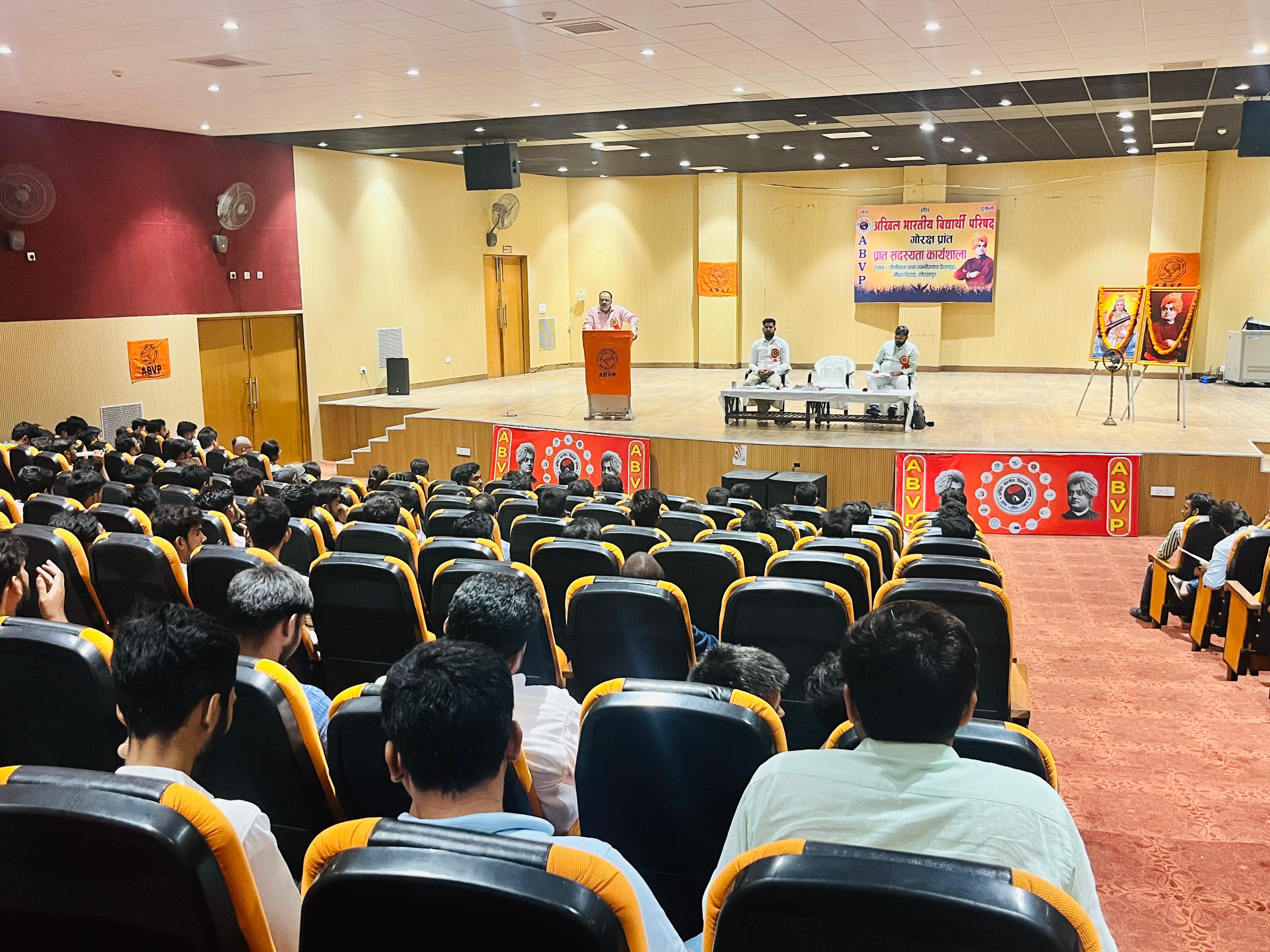 गोरक्ष प्रांत में 6 लाख 6 हजार 212 सदस्य बनाएगी अभाविप :- मयंक राय गोरक्ष प्रांत में 6 लाख 6 हजार 212 सदस्य बनाएगी अभाविप :- मयंक राय