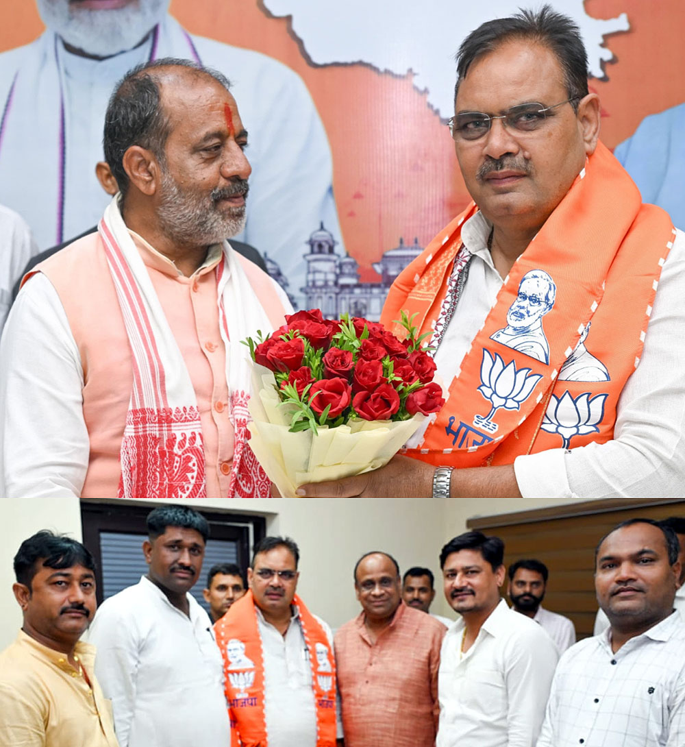मुख्यमंत्री भजनलाल शर्मा से मिले भाजपा नेता, बीकानेर विकास प्राधिकरण बनाने का जताया आभार मुख्यमंत्री भजनलाल शर्मा से मिले भाजपा नेता, बीकानेर विकास प्राधिकरण बनाने का जताया आभार