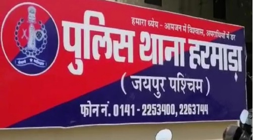 दो बच्चों की पत्थर की खान में डूबने से मौत दो बच्चों की पत्थर की खान में डूबने से मौत