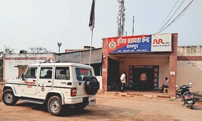 कोरबा : थाना प्रभारी निरीक्षक प्रमोद डडसेना पर चलेगा अवमानना का प्रकरण, कोर्ट ने जारी किया आदेश कोरबा : थाना प्रभारी निरीक्षक प्रमोद डडसेना पर चलेगा अवमानना का प्रकरण, कोर्ट ने जारी किया आदेश