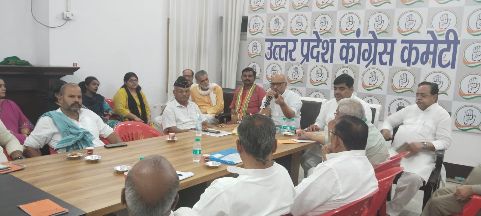 कांग्रेस की बैठक कांग्रेस की बैठक