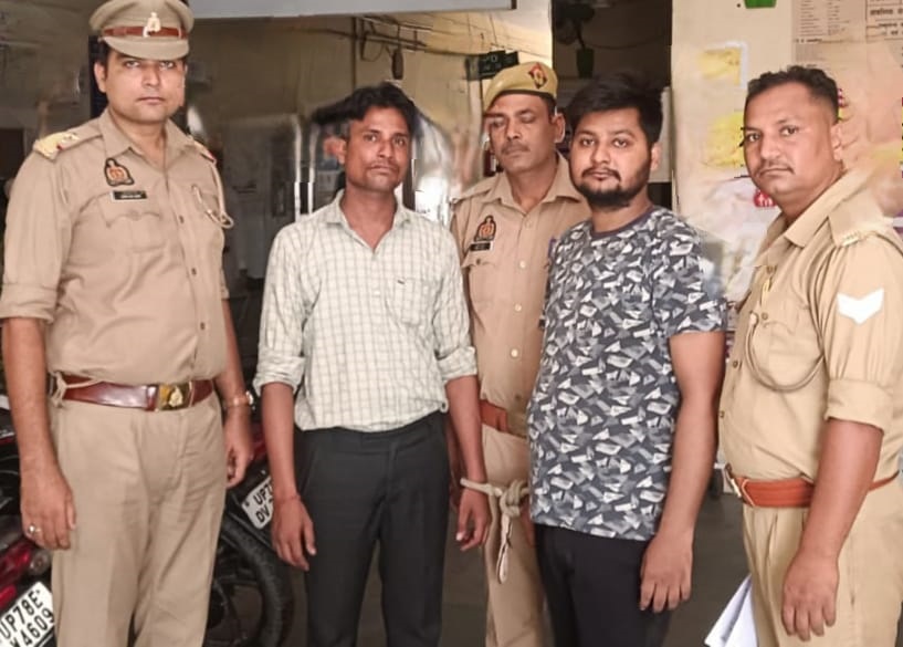 कानपुर: अवैध वसूली मामले में दो कथित मीडिया कर्मी गिरफ्तार कानपुर: अवैध वसूली मामले में दो कथित मीडिया कर्मी गिरफ्तार