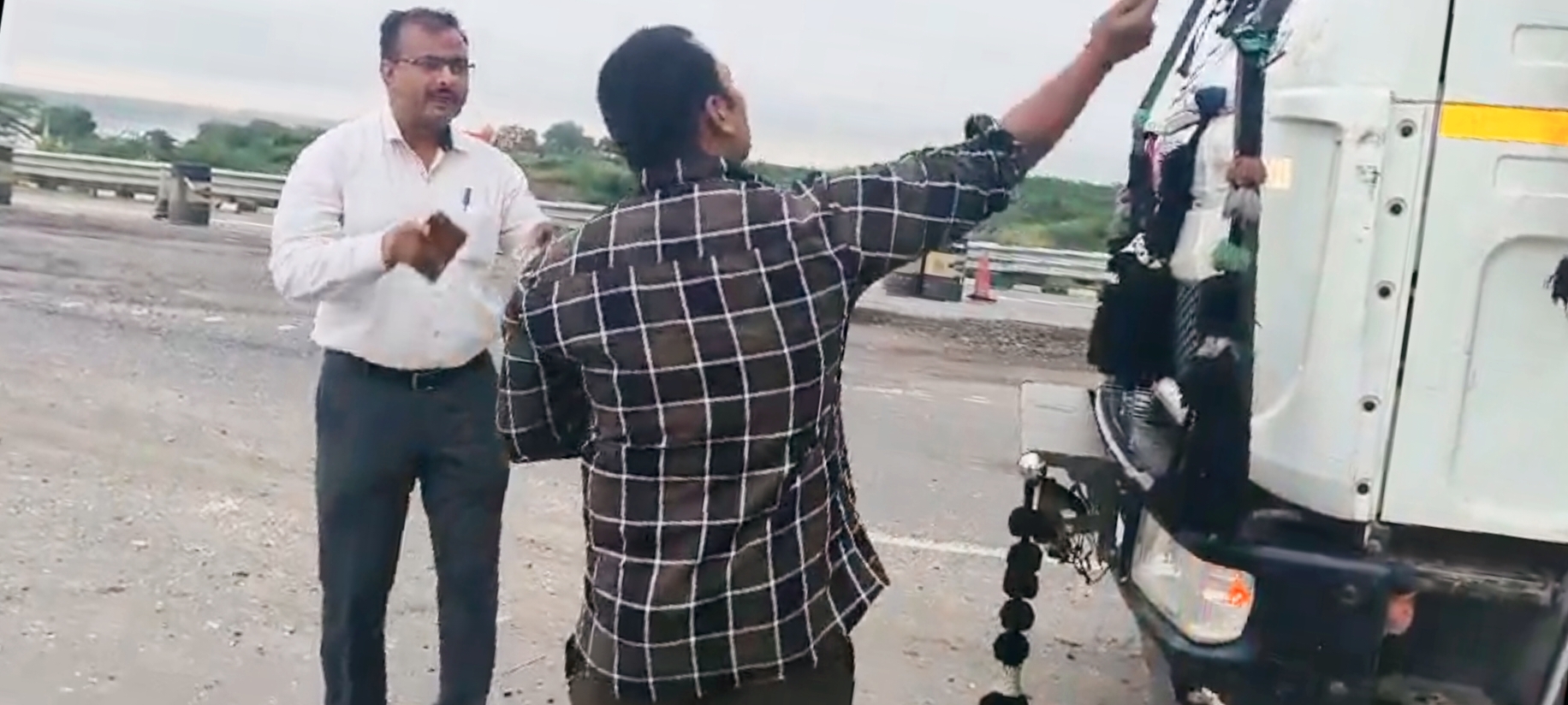 एआरटीओ एआरटीओ