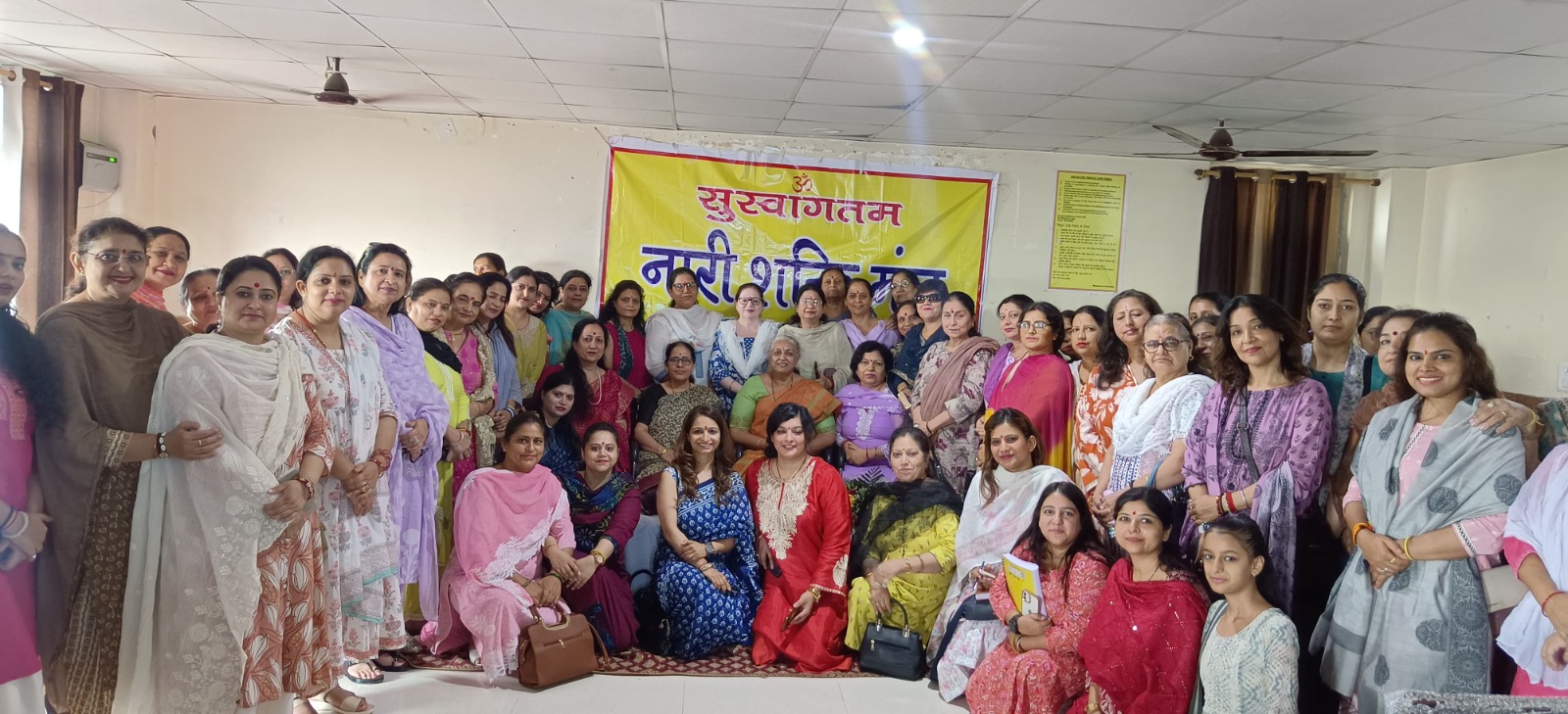 नारी शक्ति मंच ने महिला विमर्श विषय पर किया कार्यशाला का आयोजन नारी शक्ति मंच ने महिला विमर्श विषय पर किया कार्यशाला का आयोजन