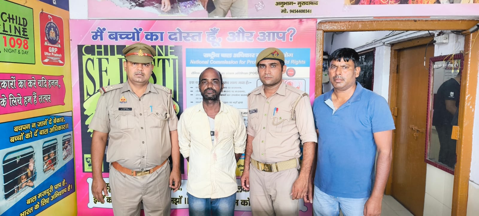 नाम बदलकर रह रहा बरेली निवासी फरार वारंटी आरोपित छोटू उर्फ सूरज थाना जीआरपी में पुलिस गिरफ्त में। गिरफ्तार नाम बदलकर रह रहा बरेली निवासी फरार वारंटी आरोपित छोटू उर्फ सूरज थाना जीआरपी में पुलिस गिरफ्त में। गिरफ्तार
