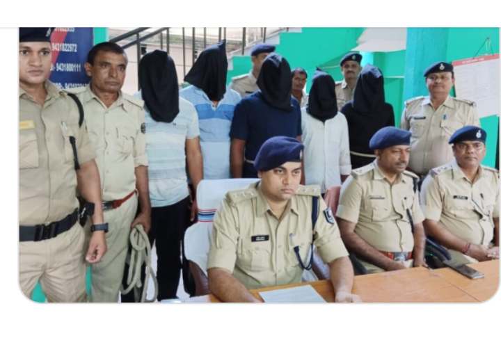 नालंदा पुलिस के गिरफ्त में आरोपी नालंदा पुलिस के गिरफ्त में आरोपी