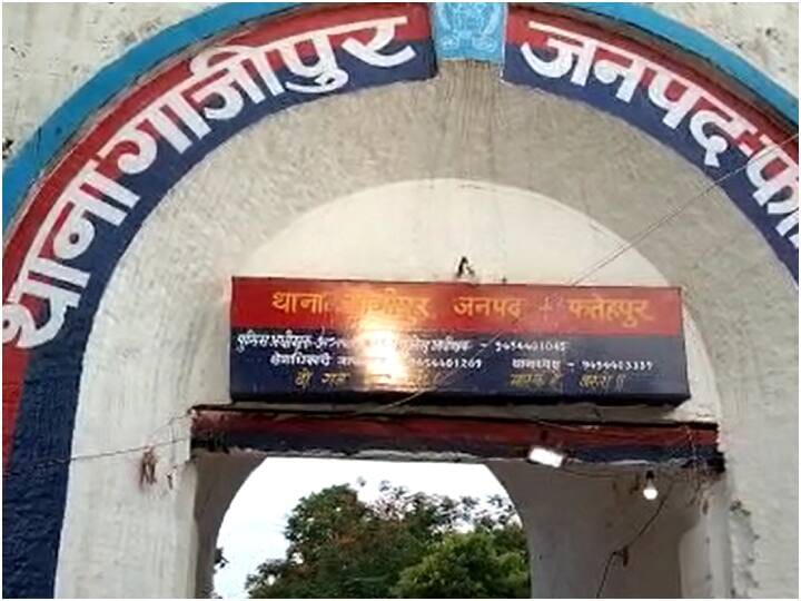 घटना से संबंधित पुलिस स्टेशन गाजीपुर घटना से संबंधित पुलिस स्टेशन गाजीपुर