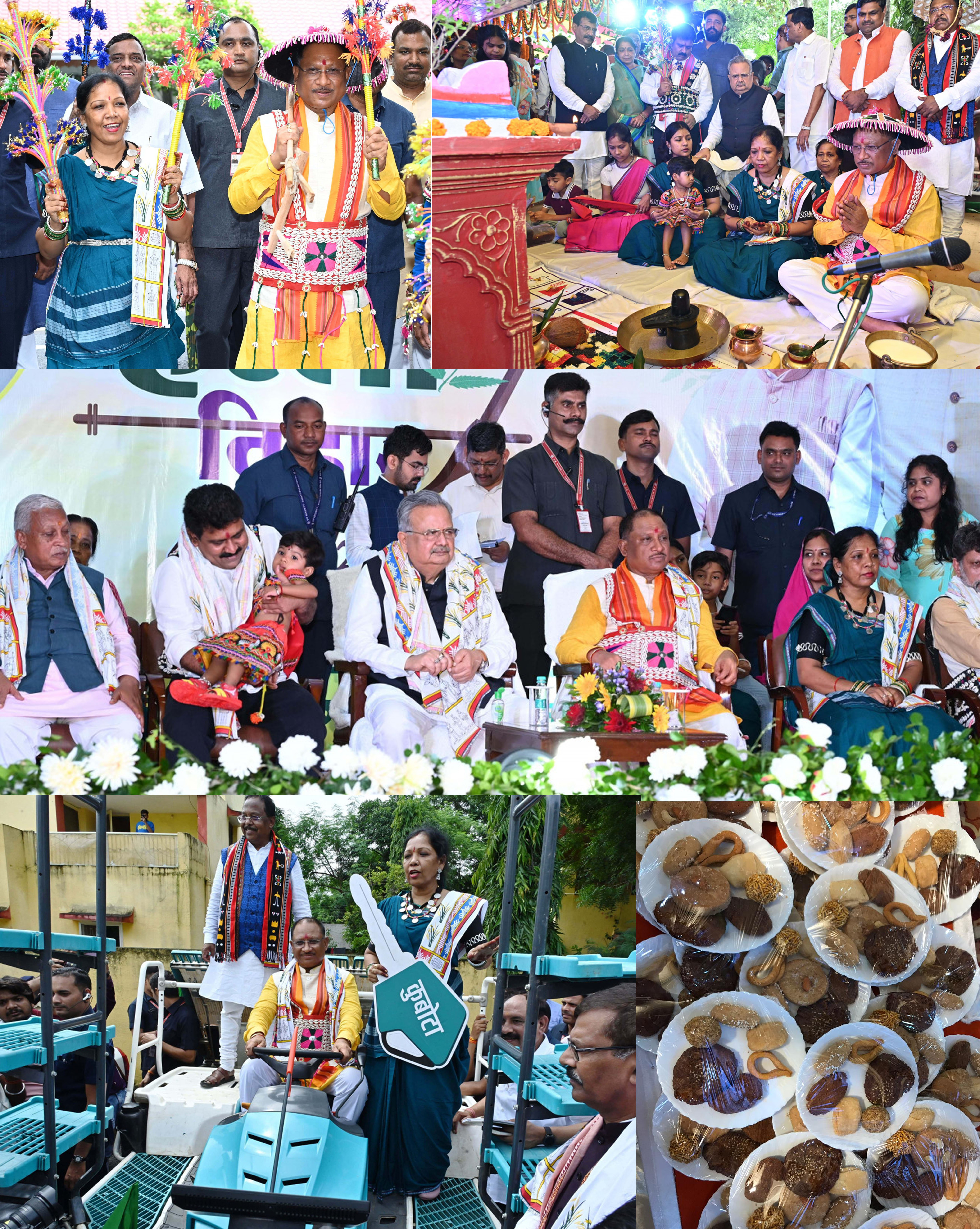 किसानों की खुशहाली और समृद्धि हमारा ध्येय : मुख्यमंत्री साय किसानों की खुशहाली और समृद्धि हमारा ध्येय : मुख्यमंत्री साय