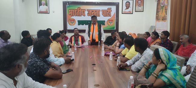 महानगर अध्यक्ष महानगर अध्यक्ष