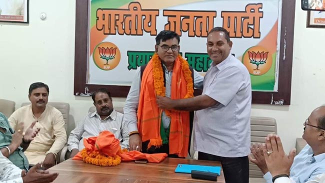 महानगर अध्यक्ष महानगर अध्यक्ष